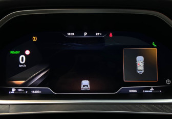 Подержанный автомобиль Tank 700 2024 года (12 фото)