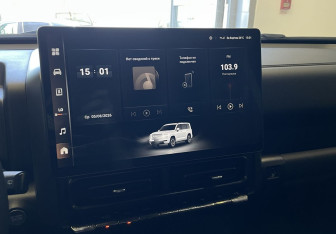 Подержанный автомобиль Haval H9 2024 года (15 фото)