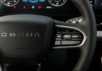 Подержанный автомобиль Omoda C5 2024 года (12 фото)