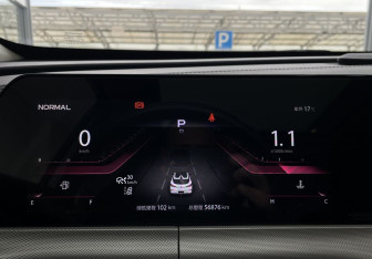 Подержанный автомобиль Changan UNI-T 2020 года (12 фото)