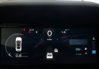 Подержанный автомобиль Geely Monjaro 2023 года (16 фото)