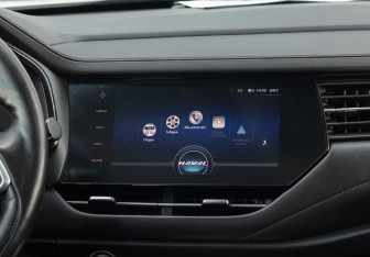 Подержанный автомобиль Haval F7 2019 года (14 фото)