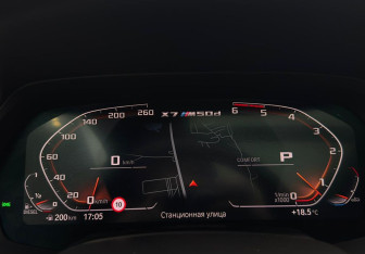 Подержанный автомобиль BMW X7 2019 года (37 фото)