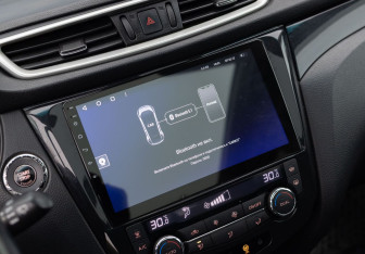 Подержанный автомобиль Nissan Qashqai 2014 года (14 фото)