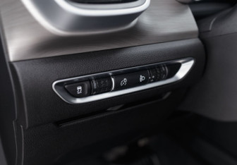 Подержанный автомобиль Belgee X50 2024 года (17 фото)