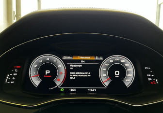 Подержанный автомобиль Audi Q8 2020 года (13 фото)
