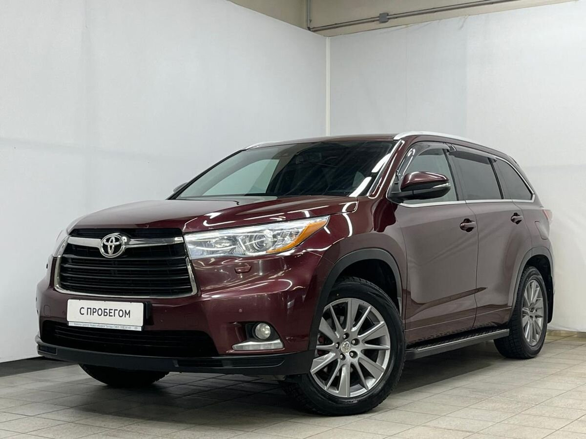 Toyota Highlander Б У Купить