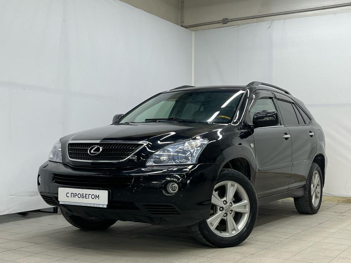 Lexus RX 2008 с пробегом 245000 км в Новосибирске, цена 1 900 000 ₽ |  Колёса авто